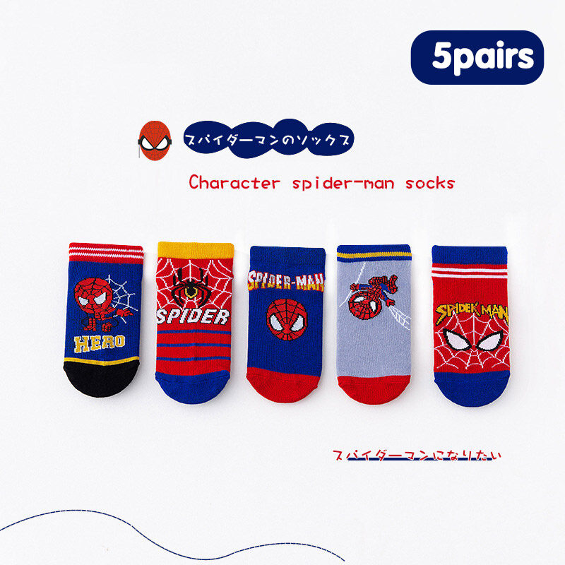 YA ZHOU LONG（5 pairs） Children's Christmas socks Breathable socks cartoon children's socks