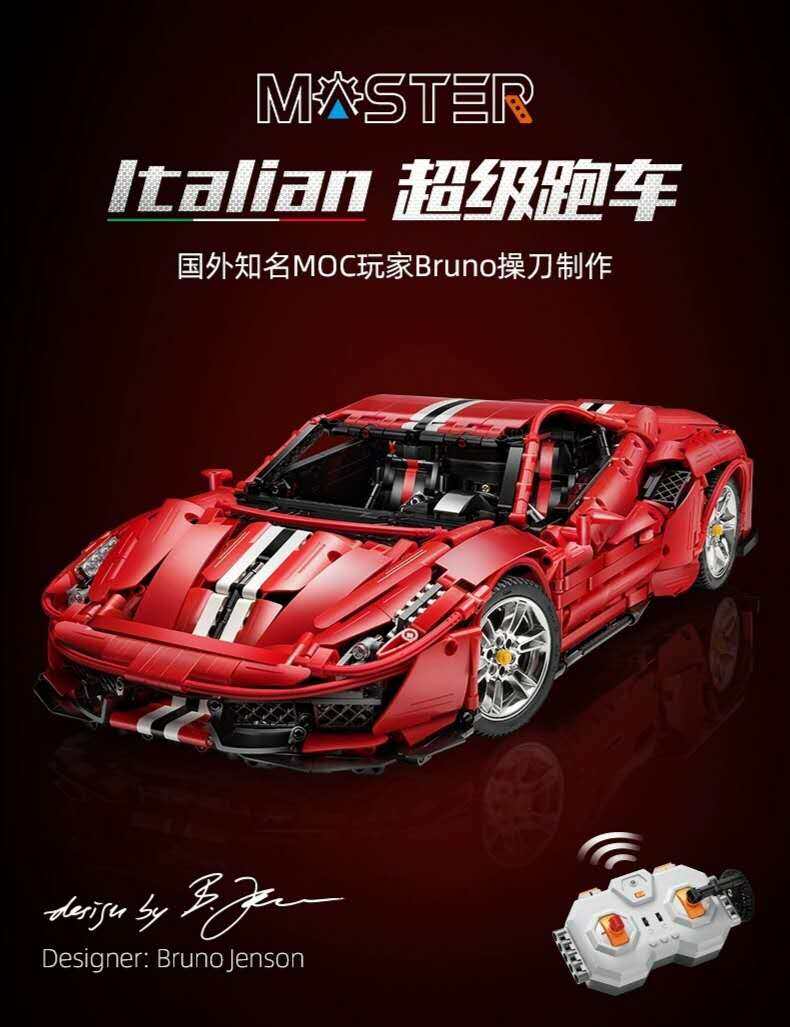 ferrari 488 pista lego