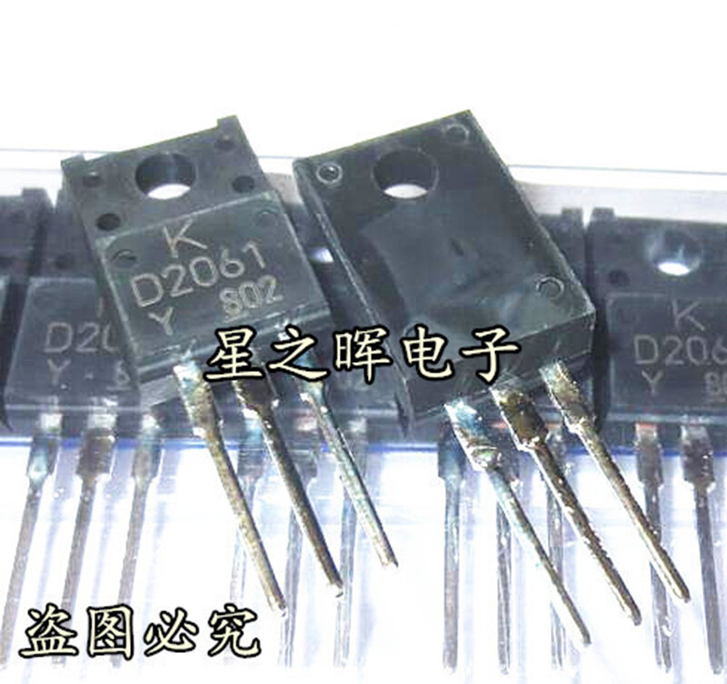 5Pcs Original 2SD2061 TO-220F D2061 TO220F NPN power transistor New ...