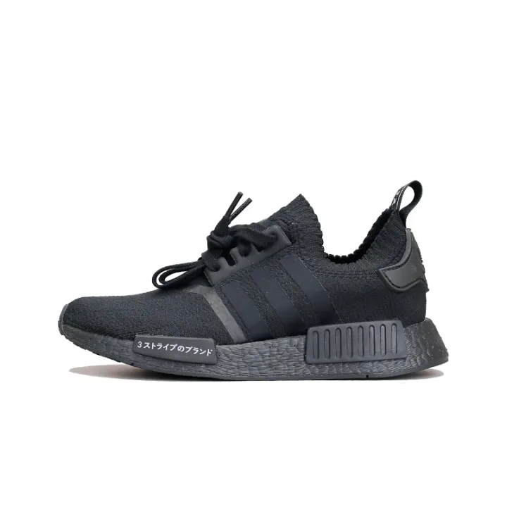 nmd original r1