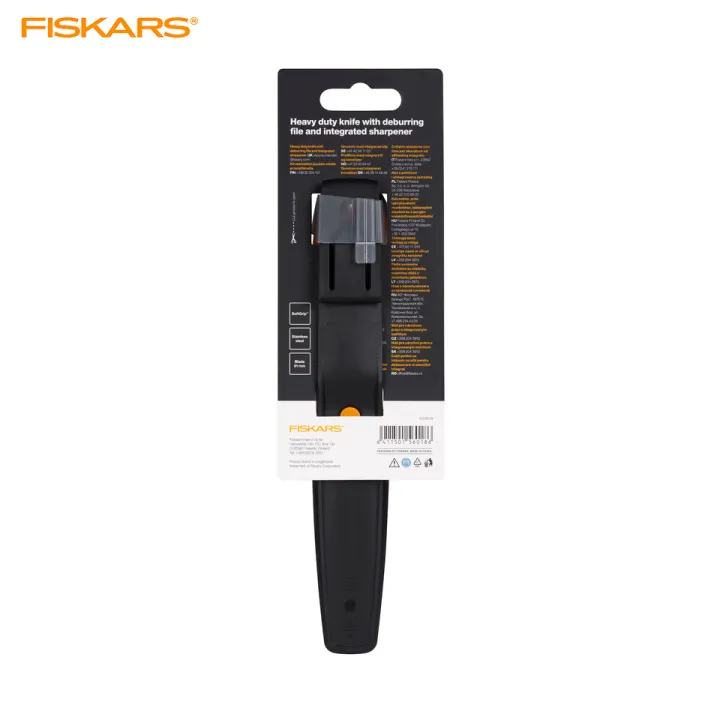 Fiskars Heavy Duty Knife With Sharpener Lazada