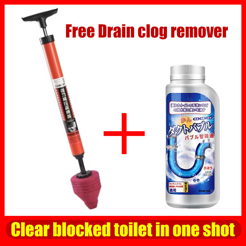 Ten years blockage 1S be cleared toilet plunger high pressure Super