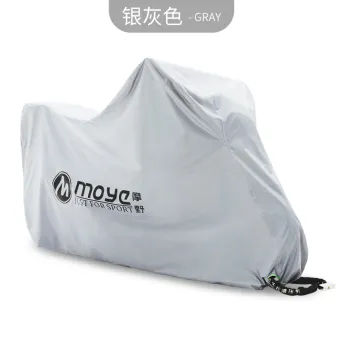 motorcycle dust cover