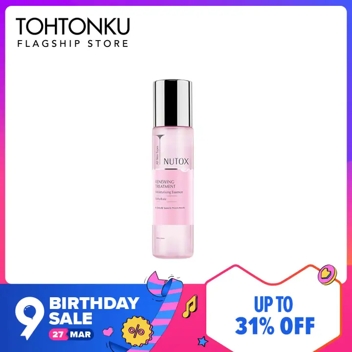 nutox renewing treatment moisturising essence