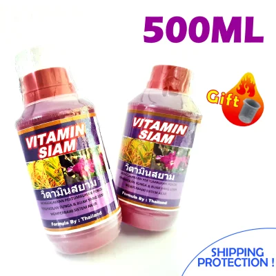 Baja Vitamin Siam 500ml 🔥 Baja Pokok Vitamin Siam Viral baja paling power dari Thailand untuk bunga, padi, orkid, tanaman