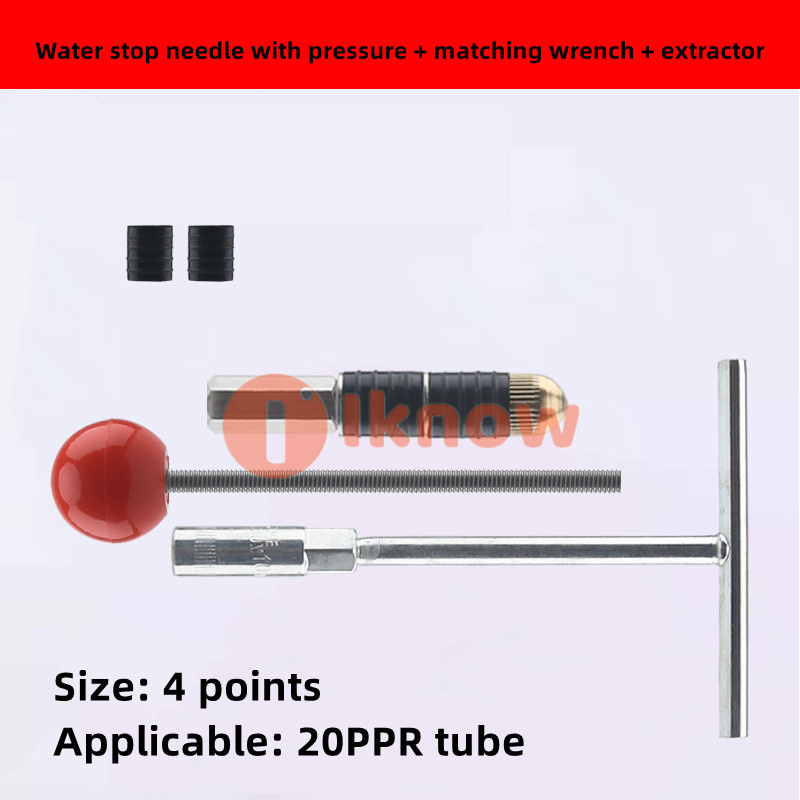 I Know Hot-melt Water Stop Pin, Tube Water Stop Needle Stainless Steel, PPR Tube Water Stop Needle, for plugging with water Repair Plumbing