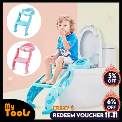 Mytools Double Step Adjustable Toilet Seat Ladder Stair Baby Children Toilet Bowl Potty Training Kit With Cushion