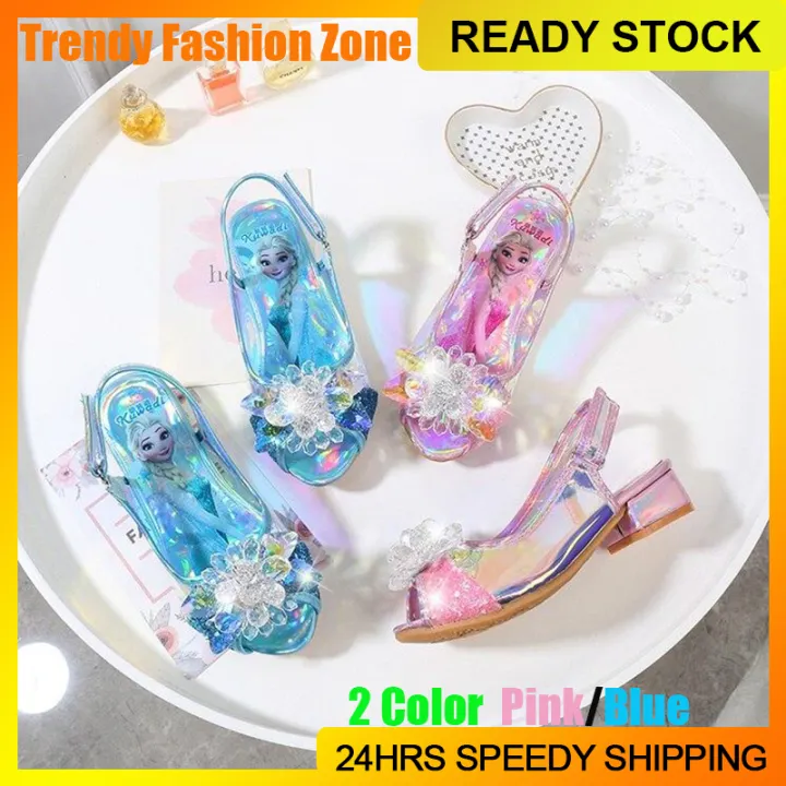 shoe zone girls sandals