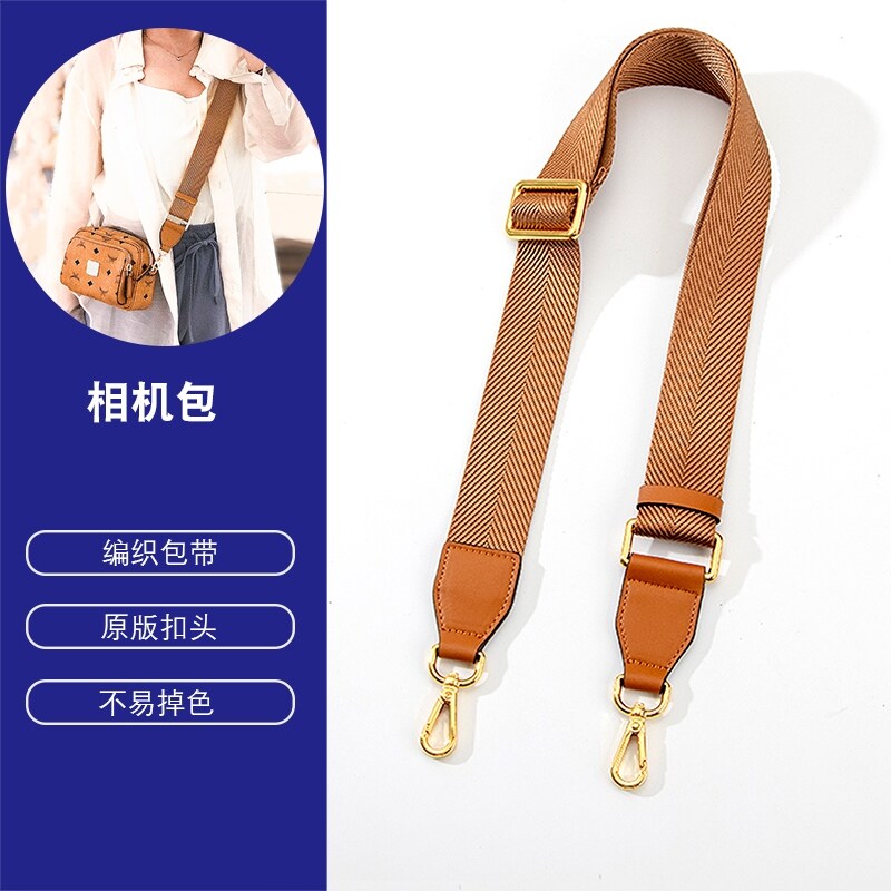 mcm adjustable strap