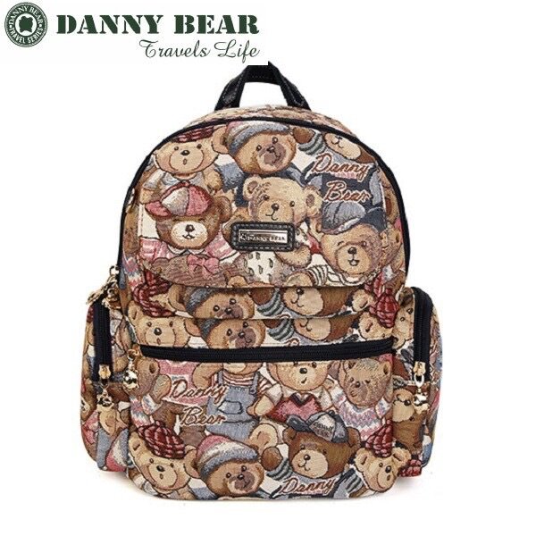 danny bear backpack