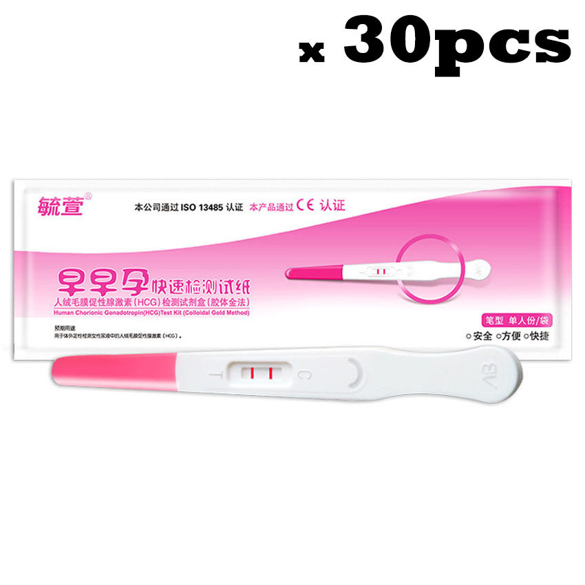 [m2MALL] HCG Urine Pregnancy Test Pen HCG Rapid Screen Test Kit Mother ...