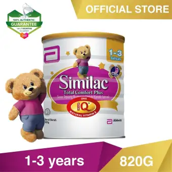 Similac Total Comfort Plus 820g Buy Sell Online Toddler Milk 1