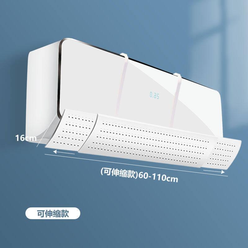 Air Conditioner Wind Deflector Adjustable Air Windshield - View #9