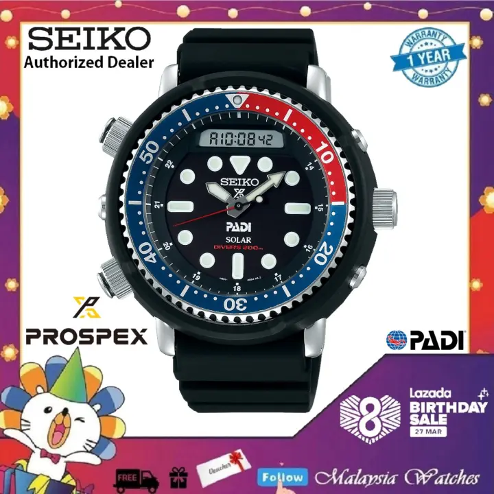 seiko arnie padi