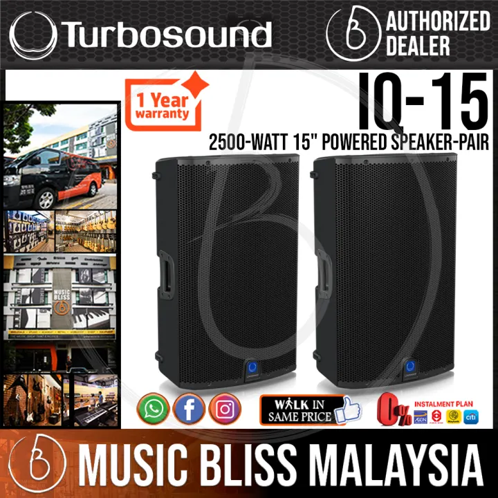 turbosound iq15 price