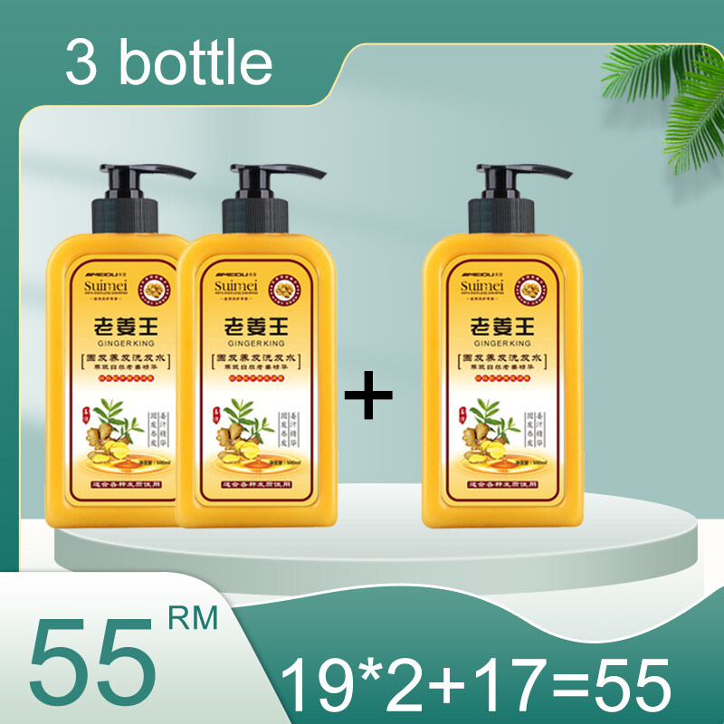 Hair Growth Shampoo 500ml Anti Hair Loss Promotes Hair Growth Thicker Hair Growth Shampoo 500ml Anti Hair Loss Promotes Hair Growth Thicker