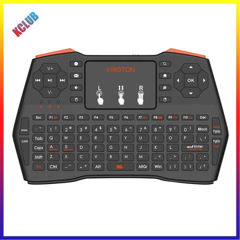 i8 Plus Mini 2.4G Wireless Keyboard Fly Air Mouse Touchpad for TV PS Englis Singapore
