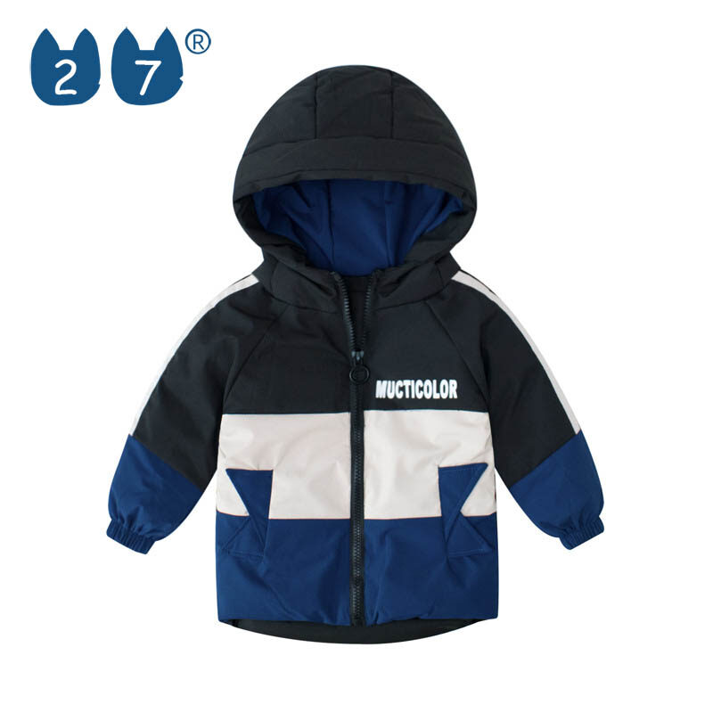 boys winter jacket sale