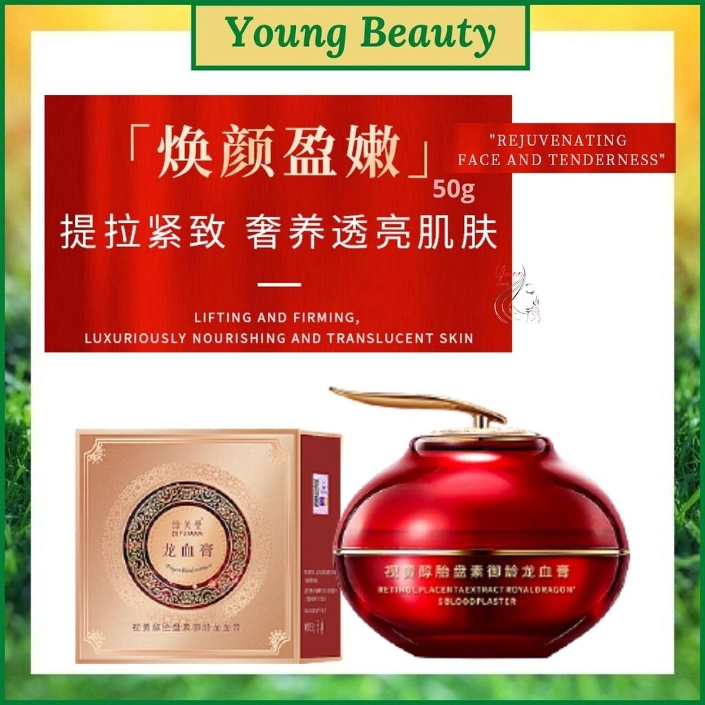  READY STOCK Retinol Placenta Royal Dragon s Blood Face Cream 