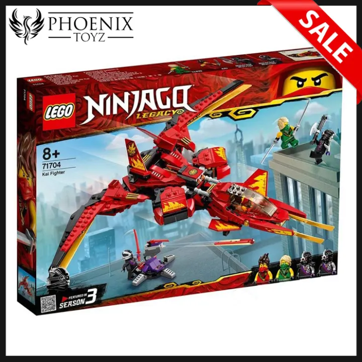 ninjago legacy kai fighter