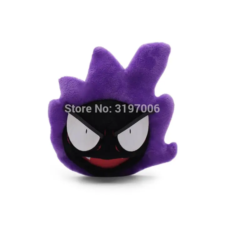 raticate plush