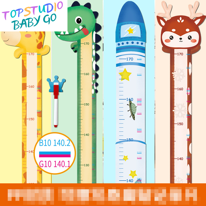 (Cle)Topstudio BabyGo Cartoon Removable Baby Playmat Height Measuring Artifact Wall Sticker Recordable Height Ruler