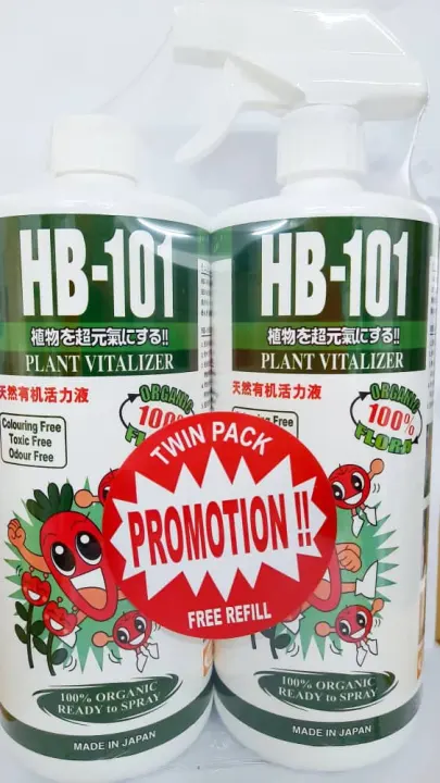 Hb101 00ml Japan Formulated Foliar Fertilizer Plant Vitalizer Baja Air Twin Pack 肥料水 Lazada