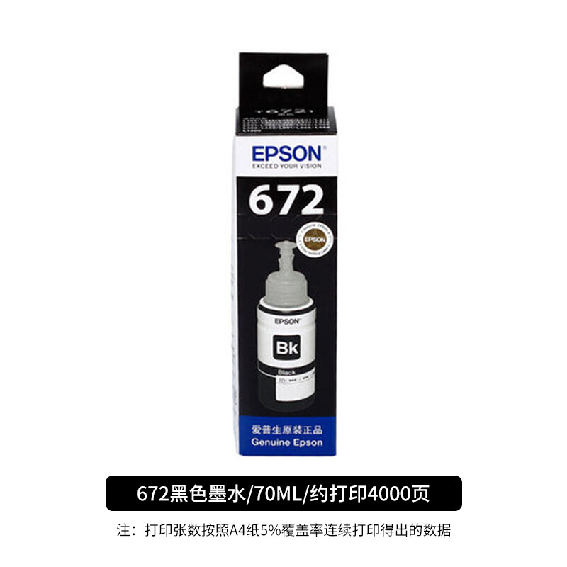 epson l130 toner