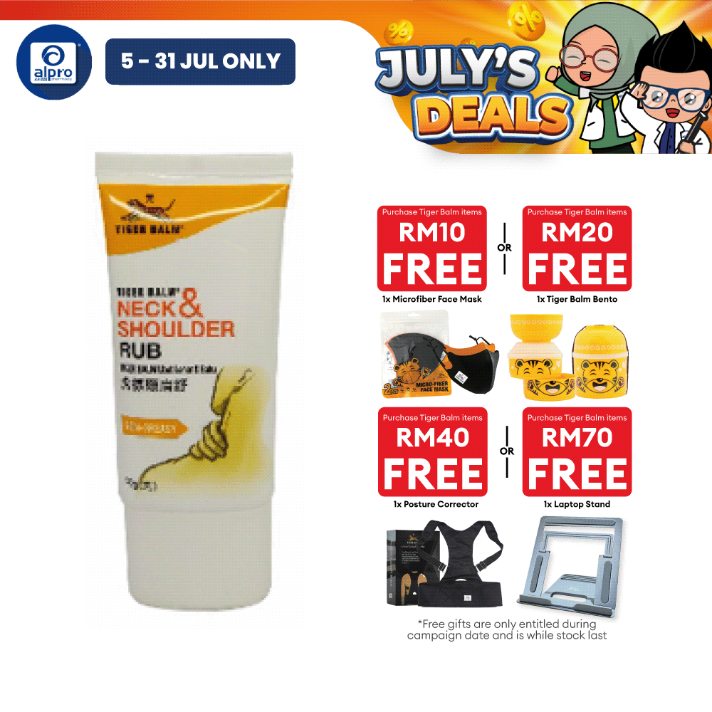Tiger Balm Neck & Shoulder Rub (50g) | Ubat leher & bahu / Relieve