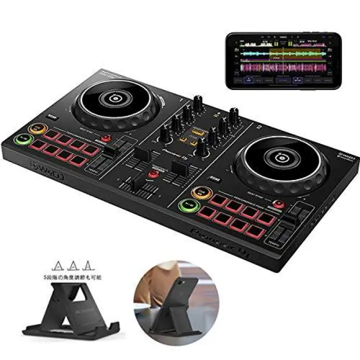 Pioneer Dj Smart Dj Controller Ddj 200 Dj Set With Smartphone Stand Ddj Pcdj Lazada Singapore