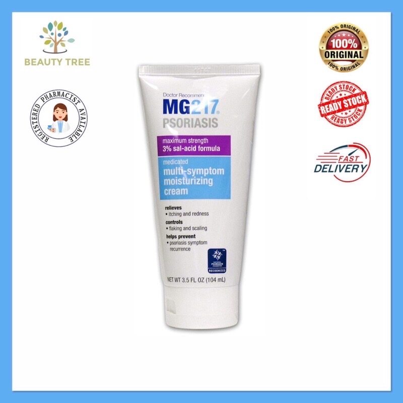 MG217 Medicated Multi Symptom Moisturizing Psoriasis Cream With 3% ...