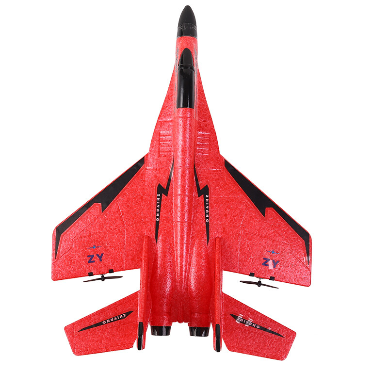 Toysmars điều khiển từ xa bọt máy bay MIG 320 2.4GHz tàu lượn Máy bay trên không lớn FL tay ném đồ chơi RC cho Nam Nữ quà tặng trẻ em ngày Quà Tặng Chrismas Quà Tặng