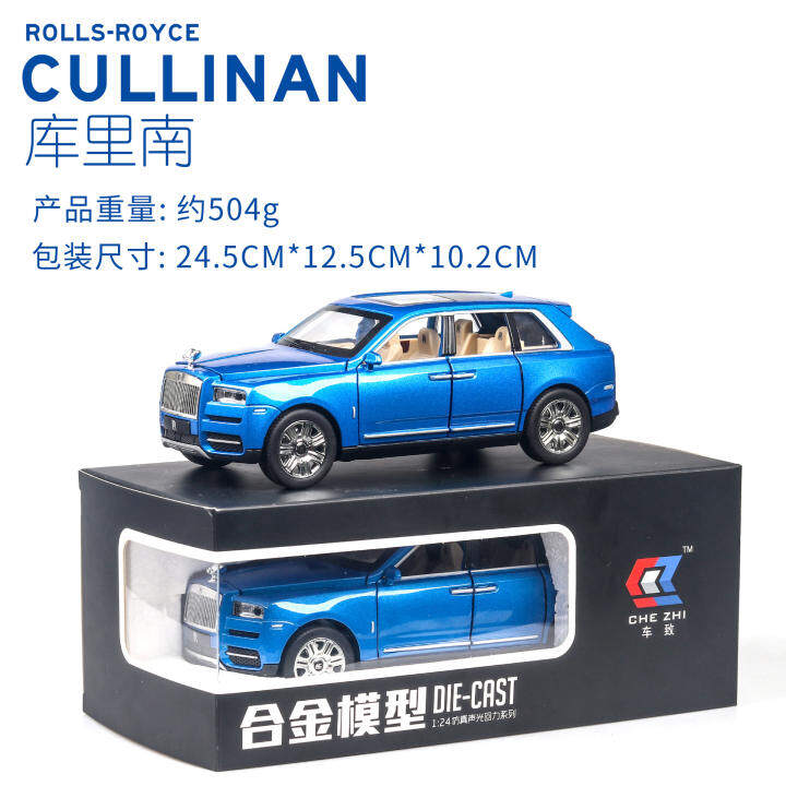 rolls royce cullinan diecast model