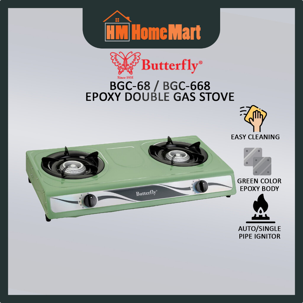 BUTTERFLY BGC85/BGC68 Epoxy Double Gas Stove (1 Year Warranty) Lazada