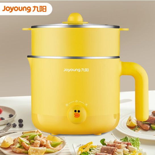 Joyoung LINE Mini Multifunctional Electric Hot Pot with Steamer 1.2L