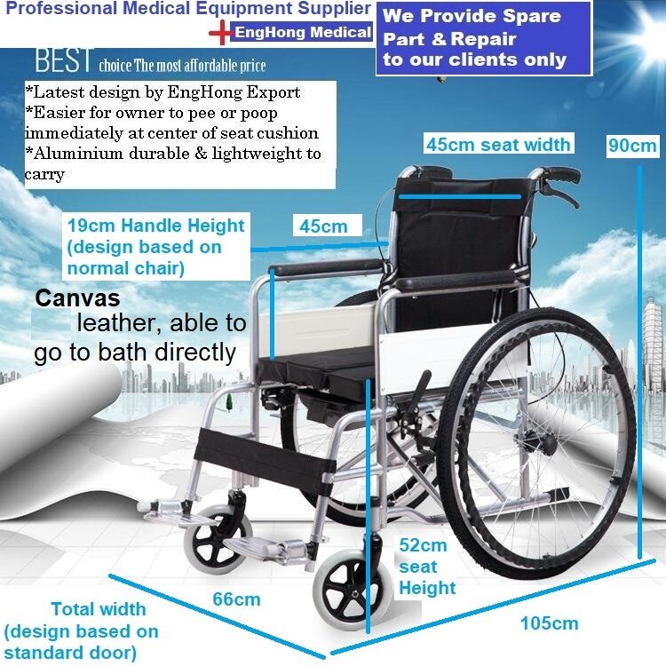 normal wheelchair