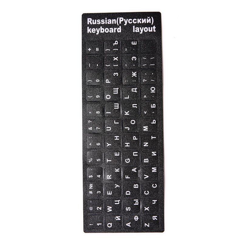 hebeanna Russian Standard Computer Keyboard Layout Stickers W/ White Amp White Letters