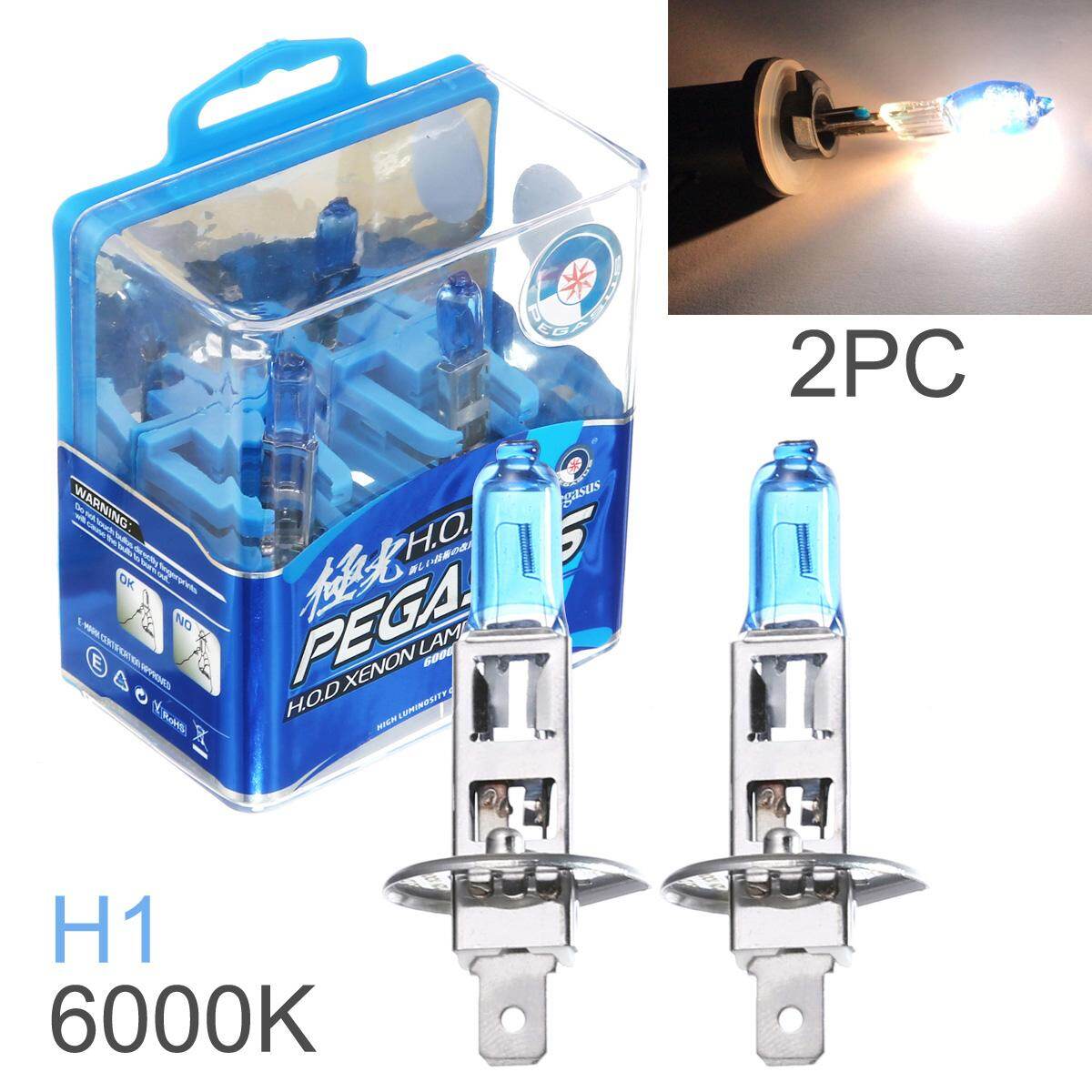 Super Bright White Halogen Bulb 2PCS H1/H4/H11 12V 100W 6000K Car HOD Xenon Halogen Lamp Auto Front Headlight Lamp for Cars New