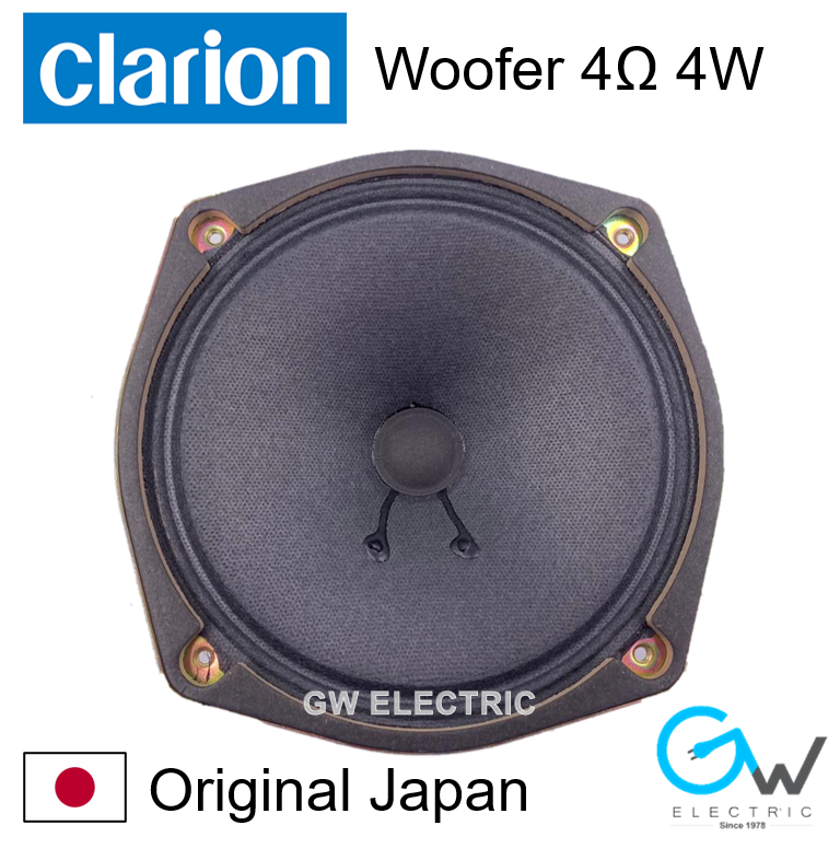 clarion woofer price