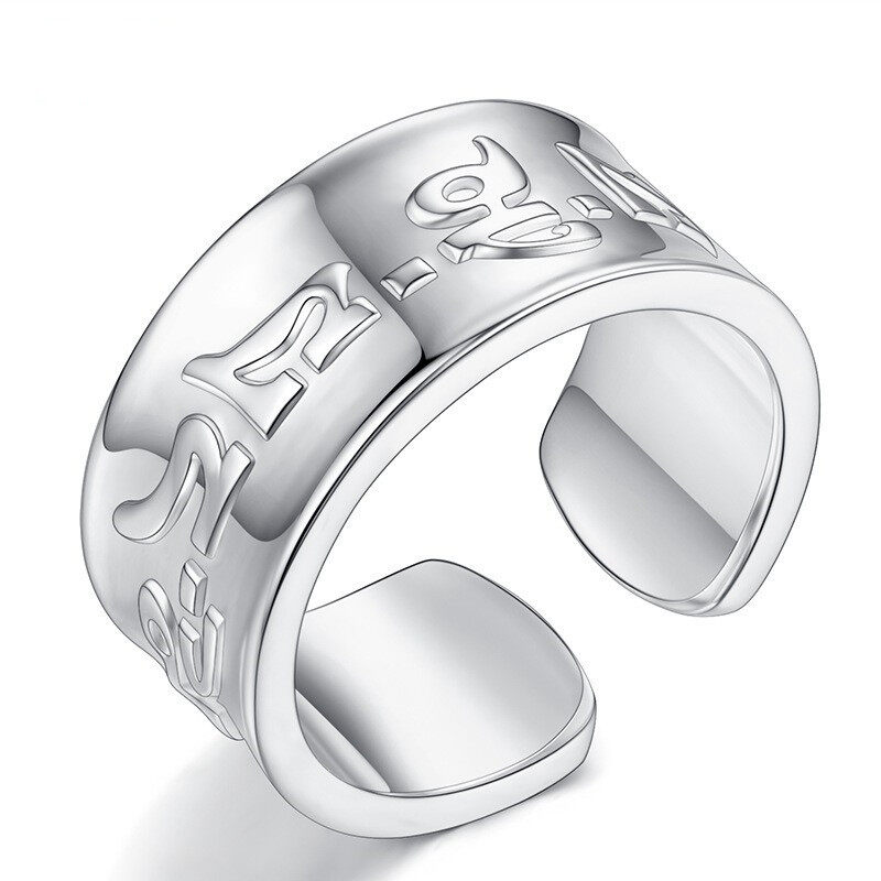 LR-High-end classic 925 silver men's ring adjustable in size Sanskrit ring auspicious prayer good luck