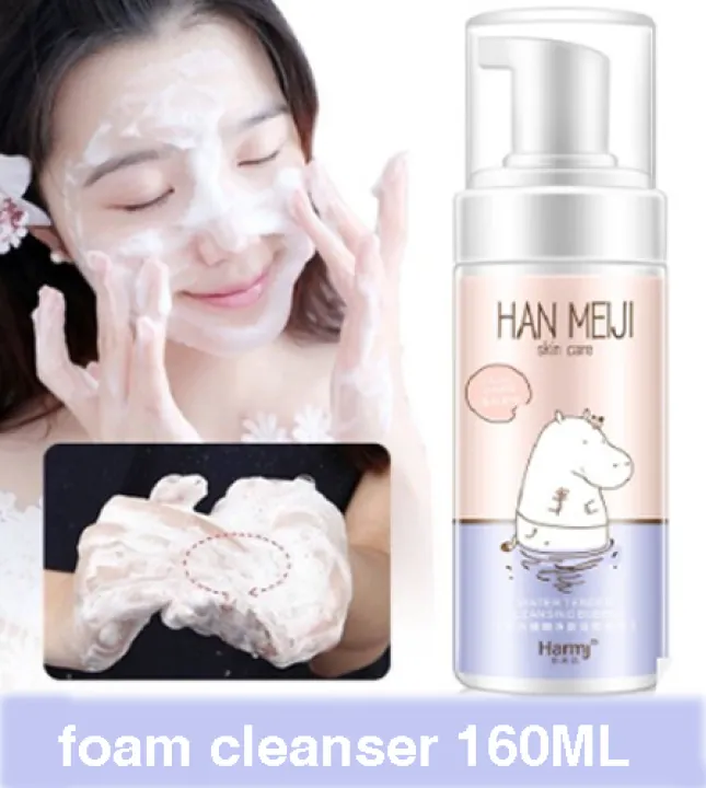 blackhead removal foam