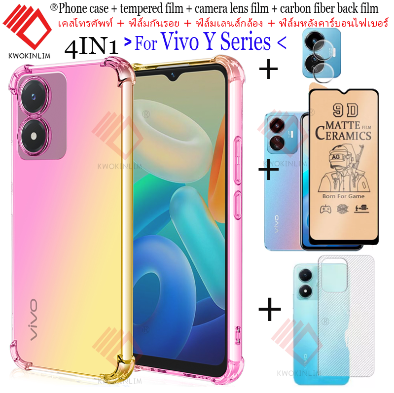 (4 in 1)For VIVO Y02S Y02 T A Y03 Y17S Y27 Y27S Y16 Y35 Y36 Y78 Y22S ...