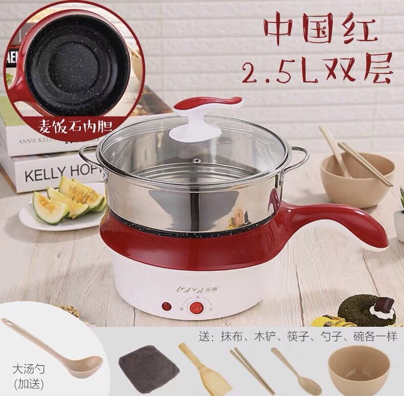 lopol electric nonstick ceramic