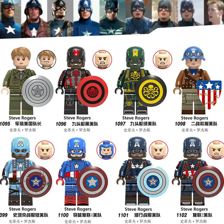 Set of 8 Marvel Avengers Blocks Captain America Steve Rogers