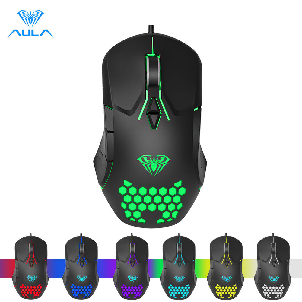 how to change the colors of the aula gaming mouse how to change the colors of the aula gaming mouse