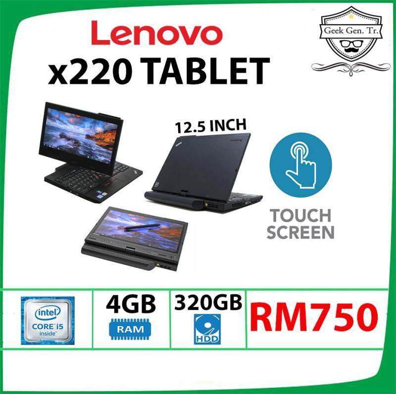 LENOVO x220 TOUCHSCREEN TABLET CORE i5-2ND GEN 4GB RAM 320GB HDD 12.5 INCH Malaysia