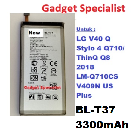 LG V40 Q Stylo Q710/ ThinQ Q8 2018 BL-T37 LM-Q710CS V409N US