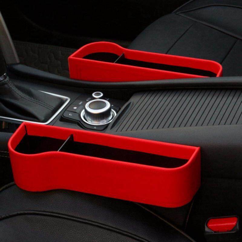 Car Seat Gap Crevice PU Leather Storage Box Organizer Cup Holder Coin Collector
