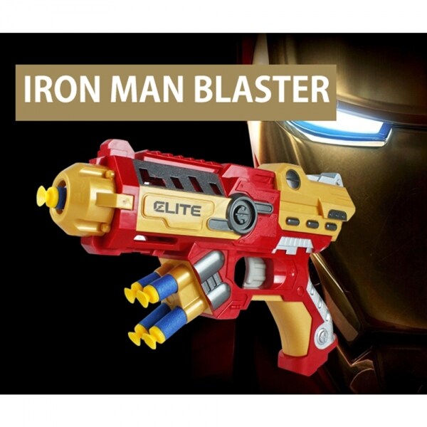 iron man nerf blaster