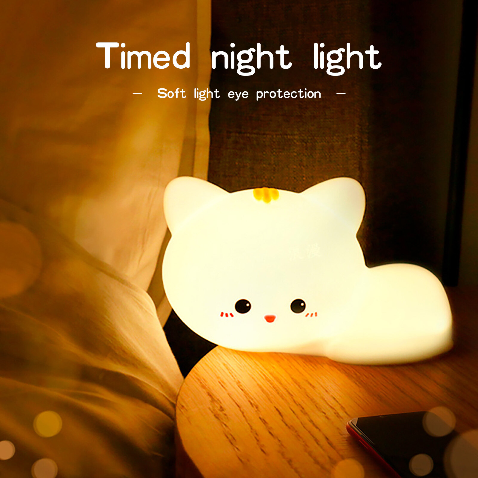 Terylin Sleeping Cat USB Pat Remote Control LED Silicone Night Light Desk Bedside Lamp